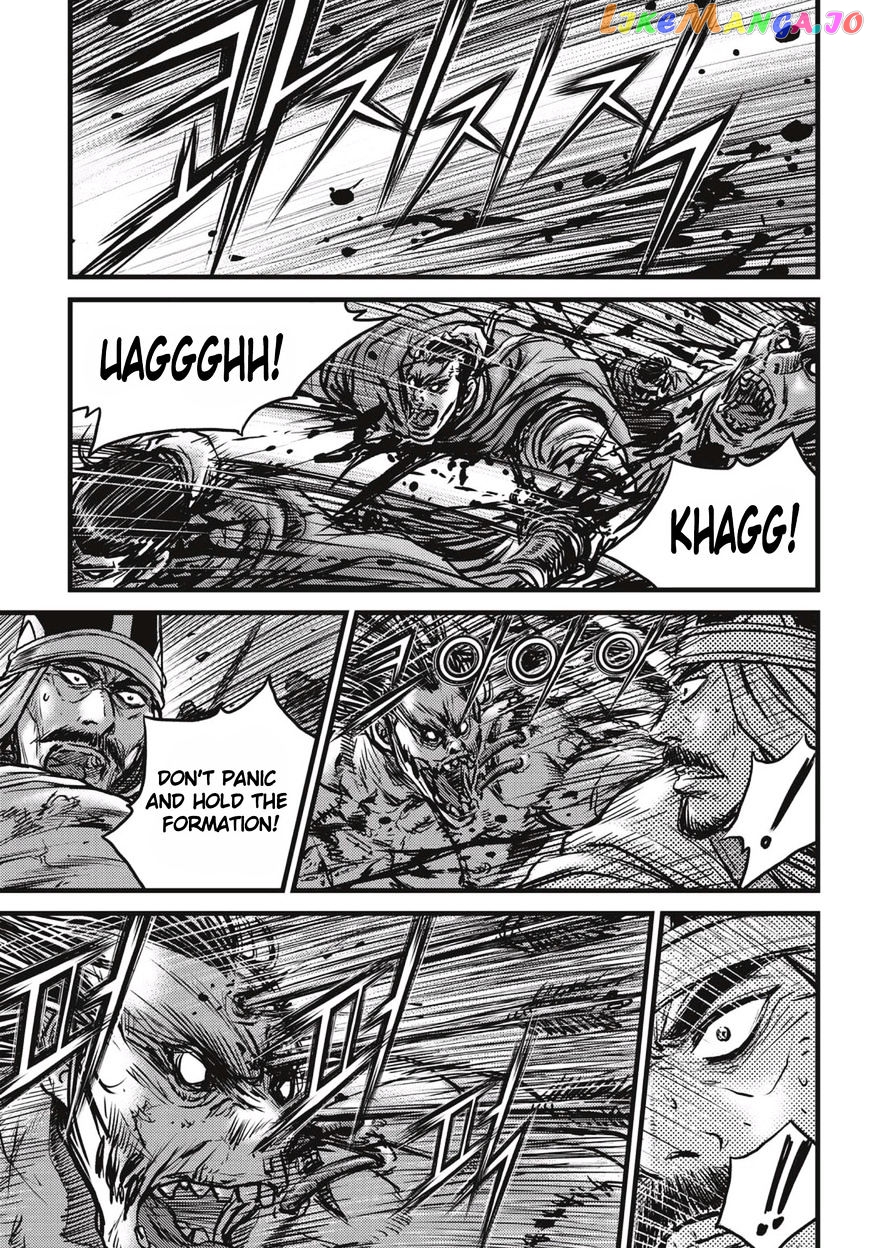 Ruler of the Land chapter 512 - page 12
