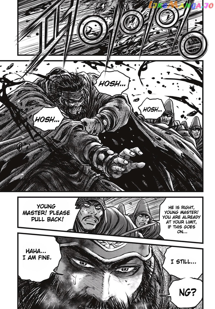 Ruler of the Land chapter 512 - page 18