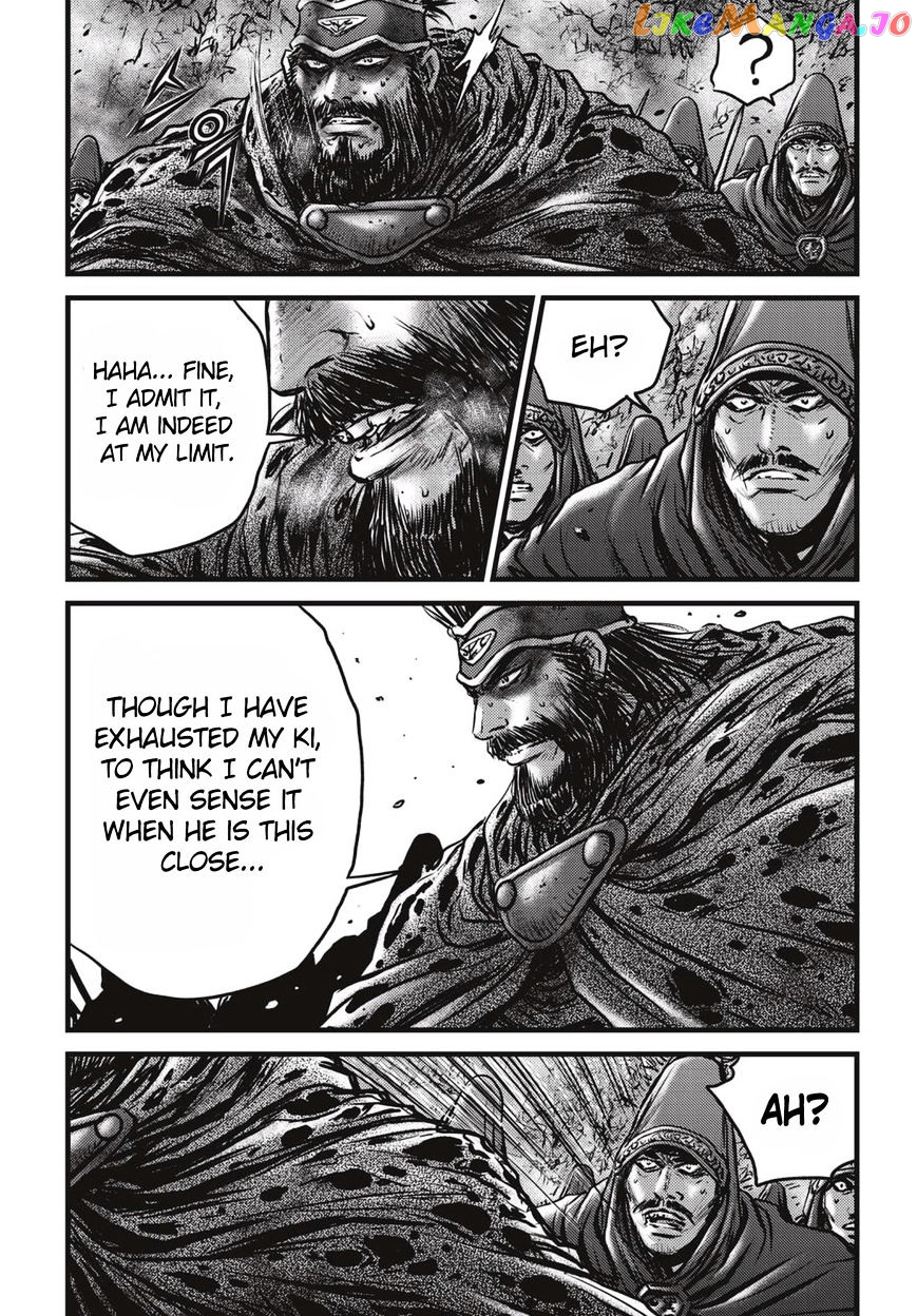 Ruler of the Land chapter 512 - page 19