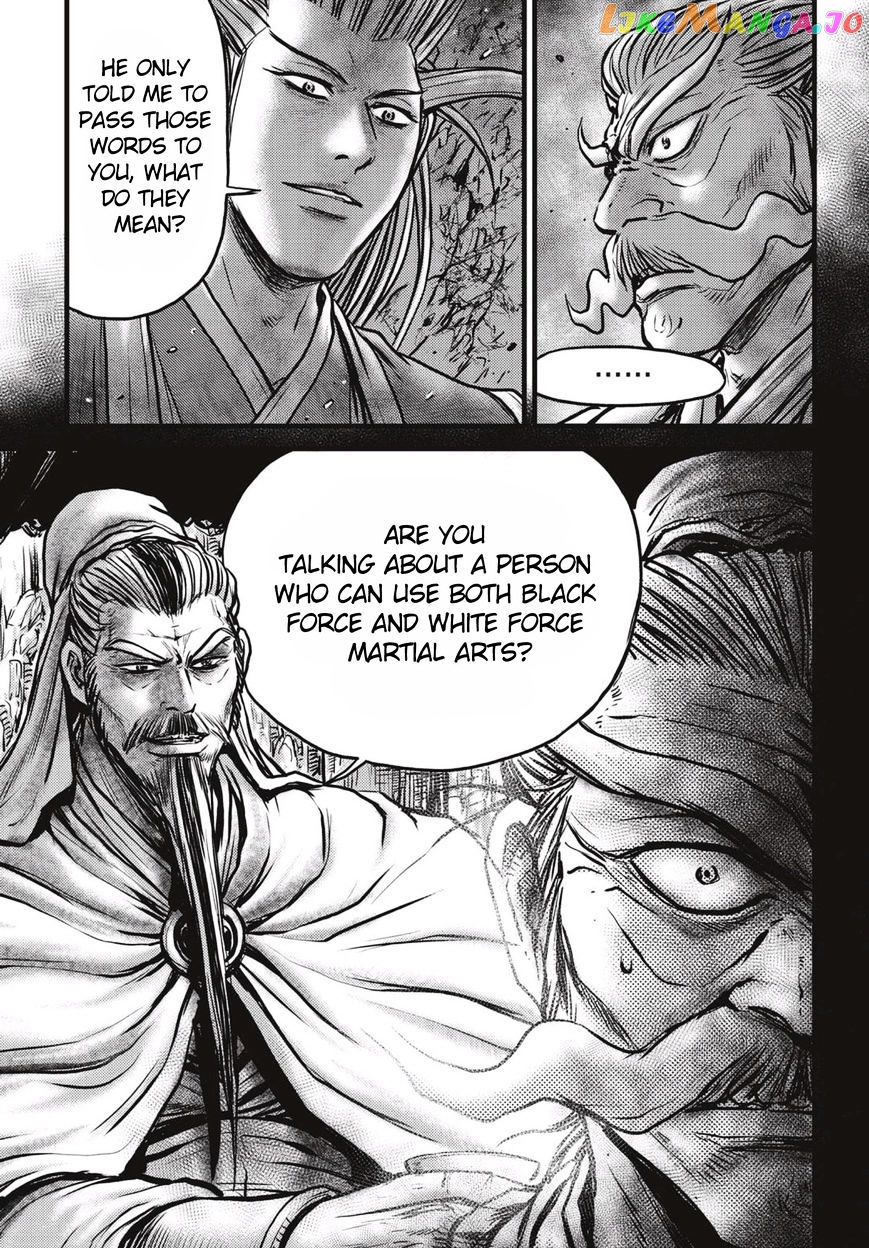 Ruler of the Land chapter 512 - page 2