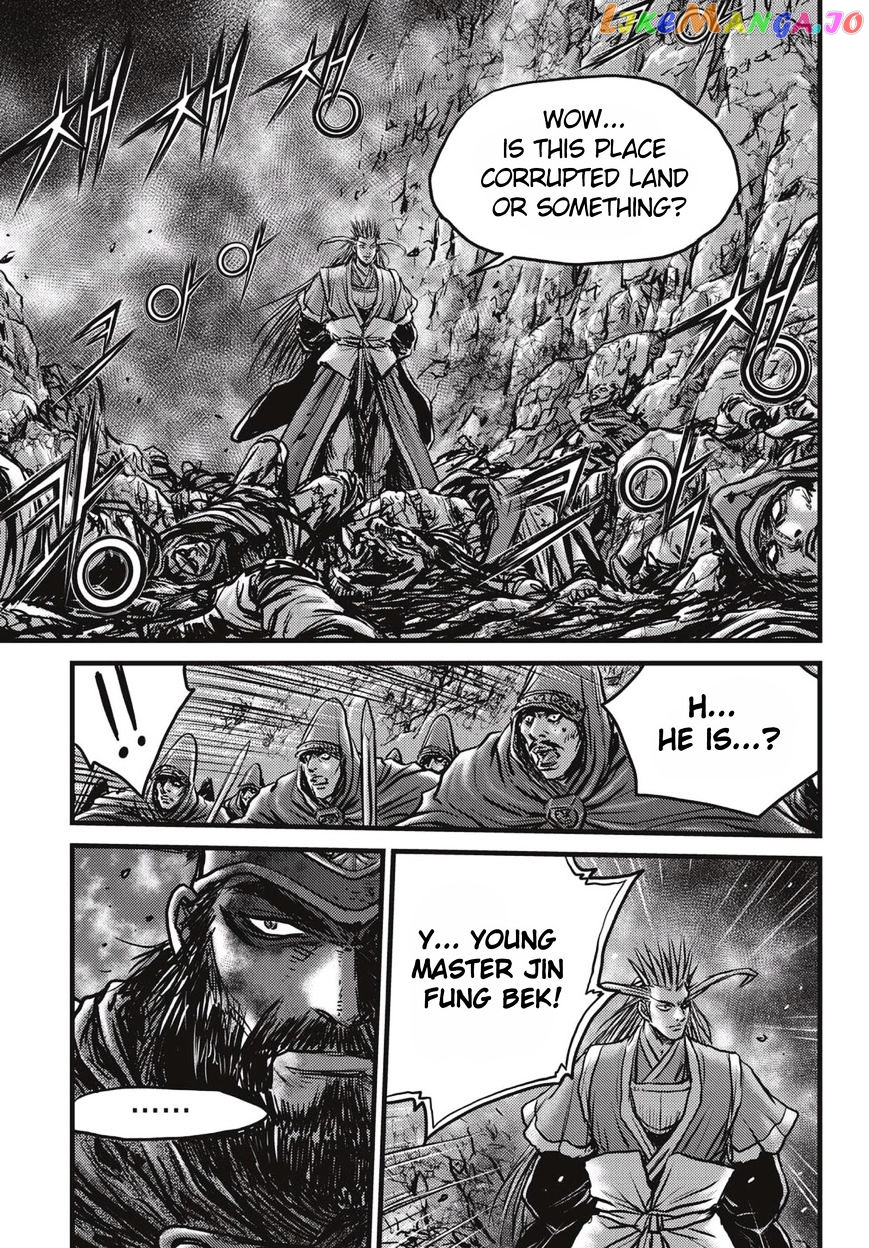 Ruler of the Land chapter 512 - page 20
