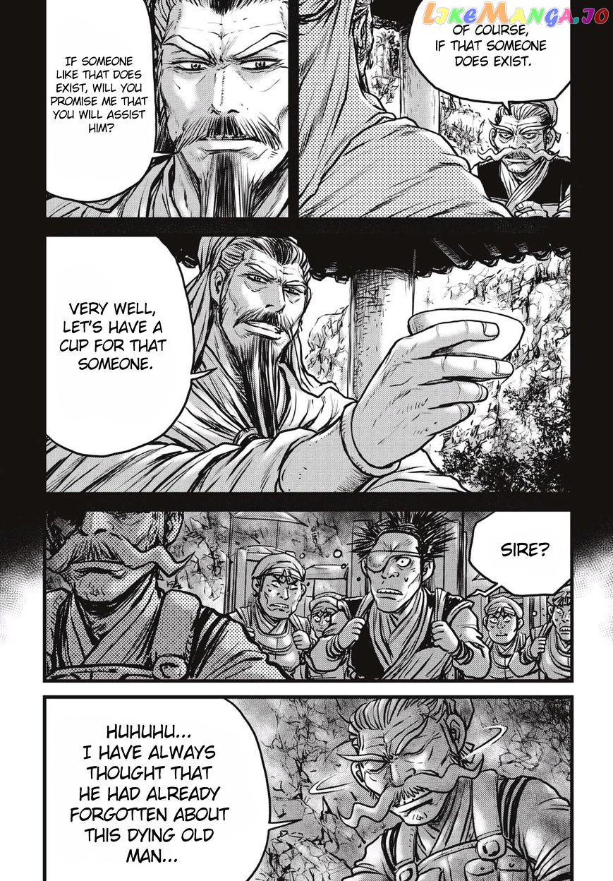 Ruler of the Land chapter 512 - page 3