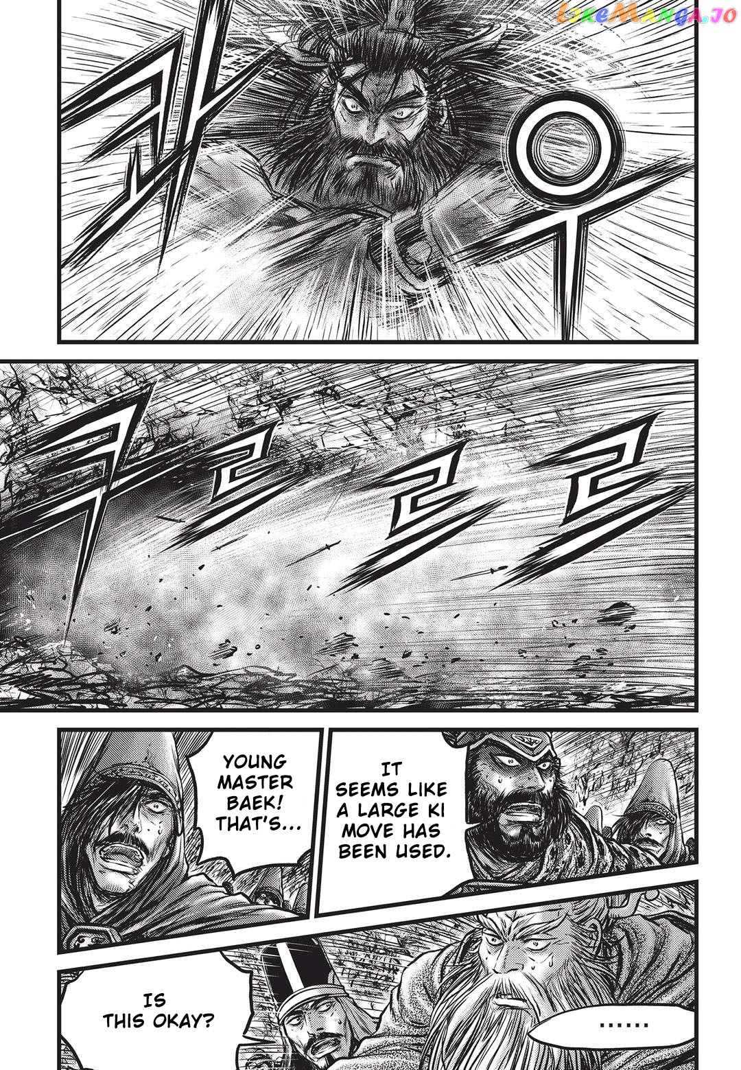 Ruler of the Land chapter 550 - page 10