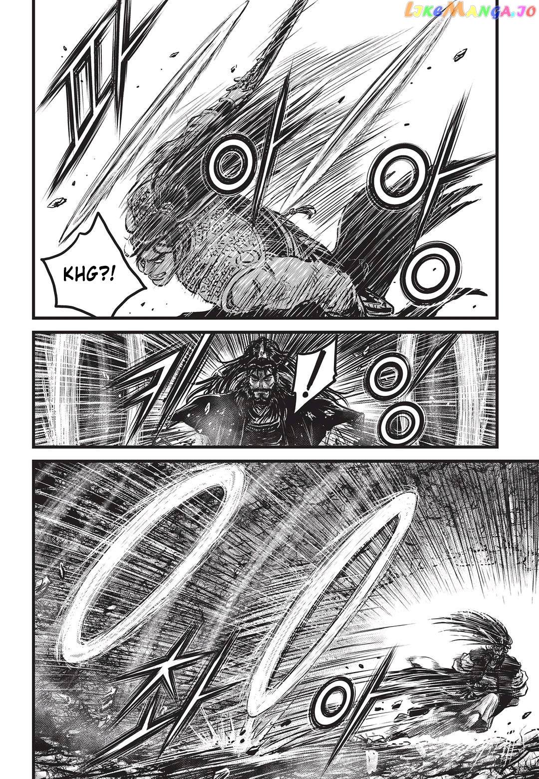 Ruler of the Land chapter 550 - page 15