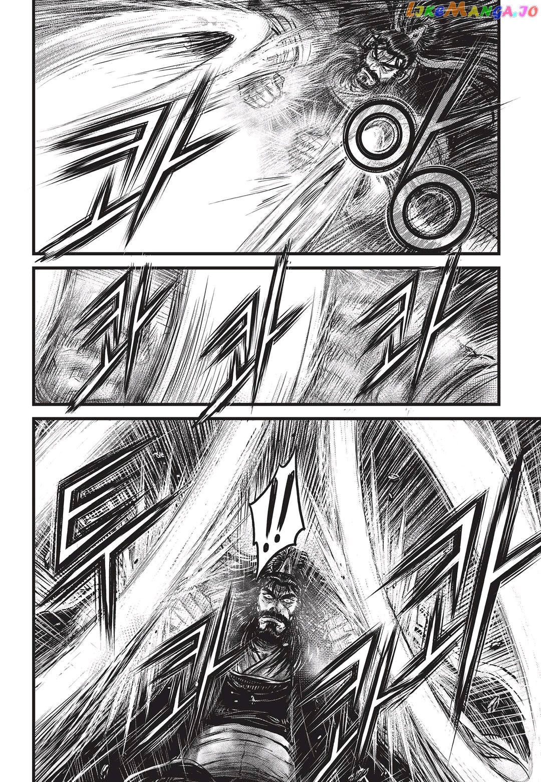 Ruler of the Land chapter 550 - page 17