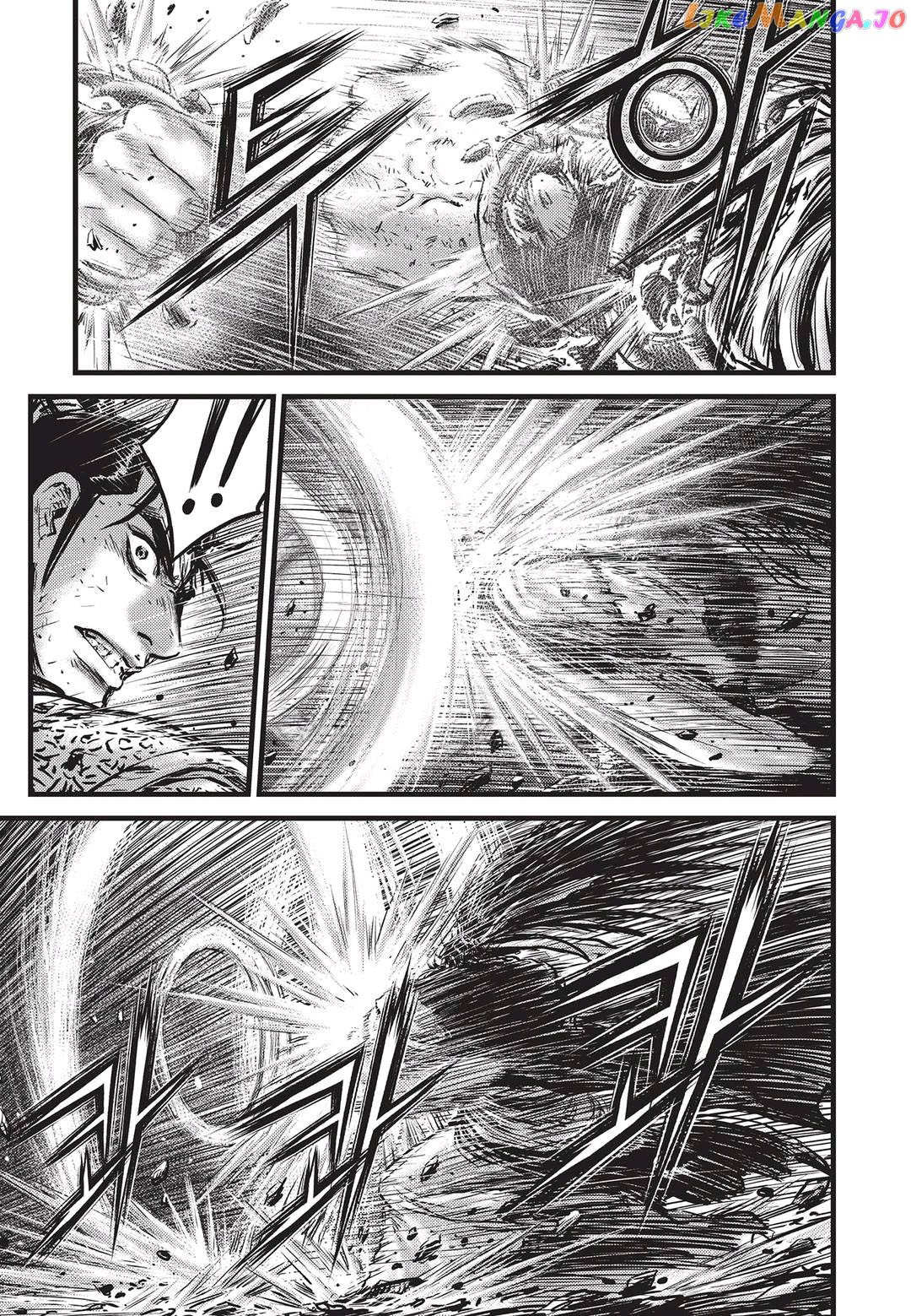 Ruler of the Land chapter 550 - page 18