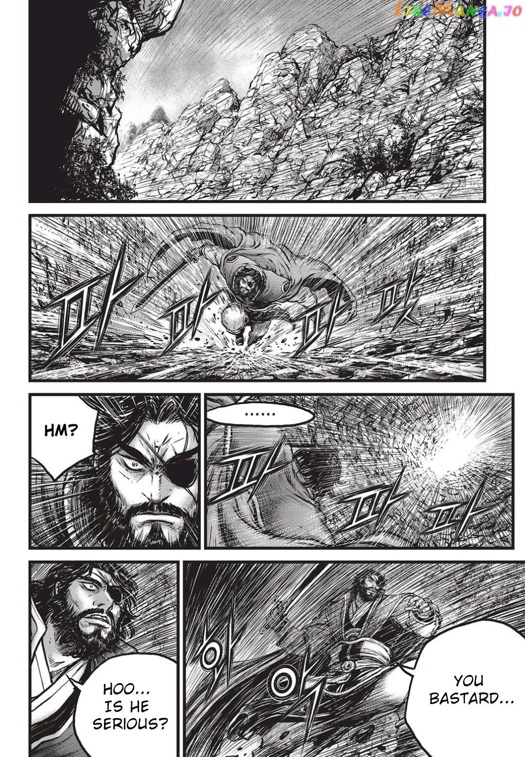 Ruler of the Land chapter 550 - page 23