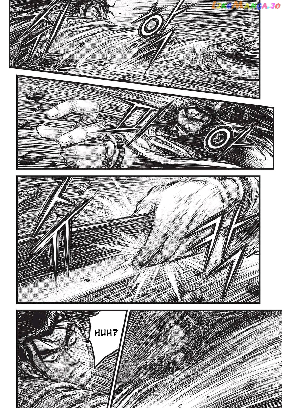 Ruler of the Land chapter 550 - page 3