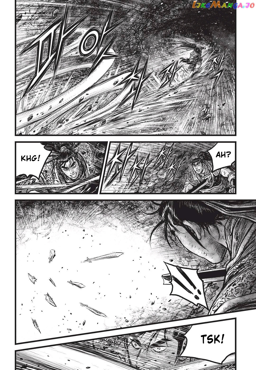 Ruler of the Land chapter 550 - page 5