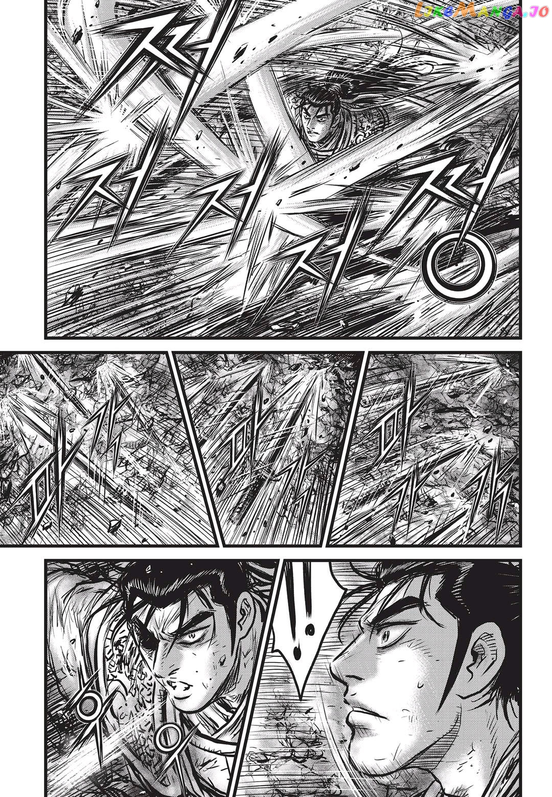 Ruler of the Land chapter 550 - page 6