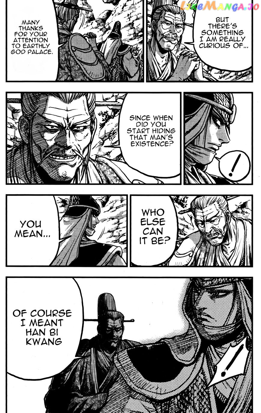 Ruler of the Land chapter 359 - page 11