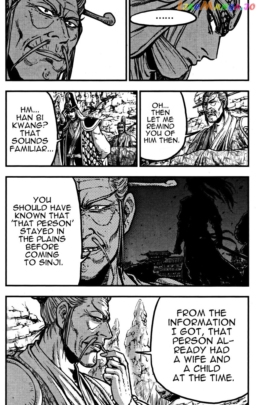 Ruler of the Land chapter 359 - page 12