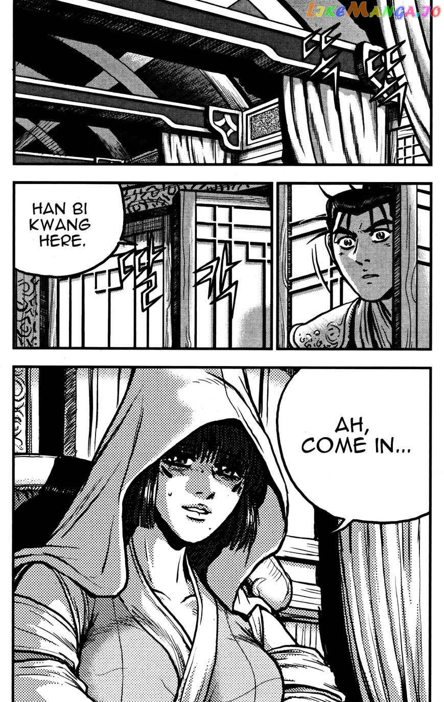 Ruler of the Land chapter 359 - page 23