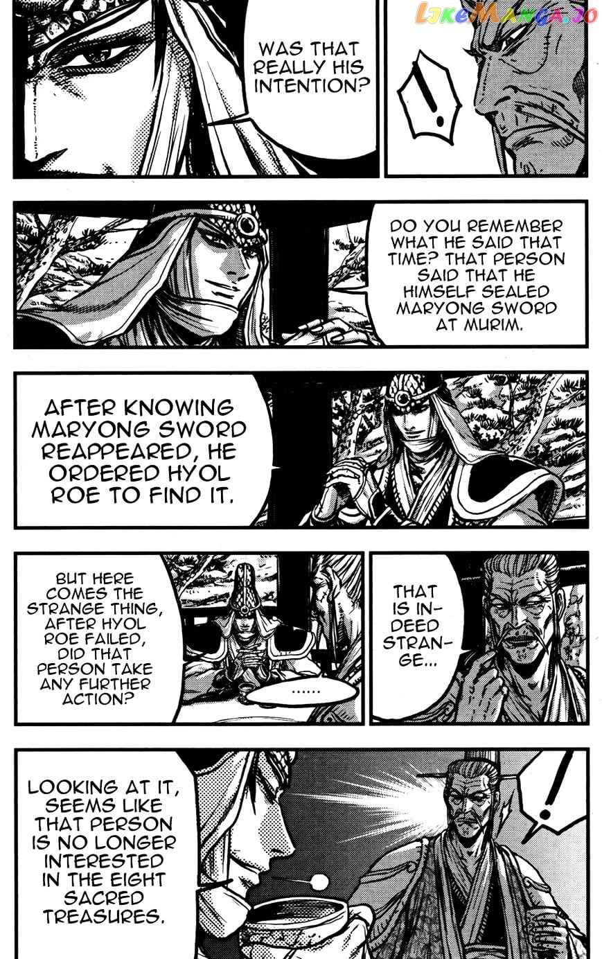 Ruler of the Land chapter 359 - page 7
