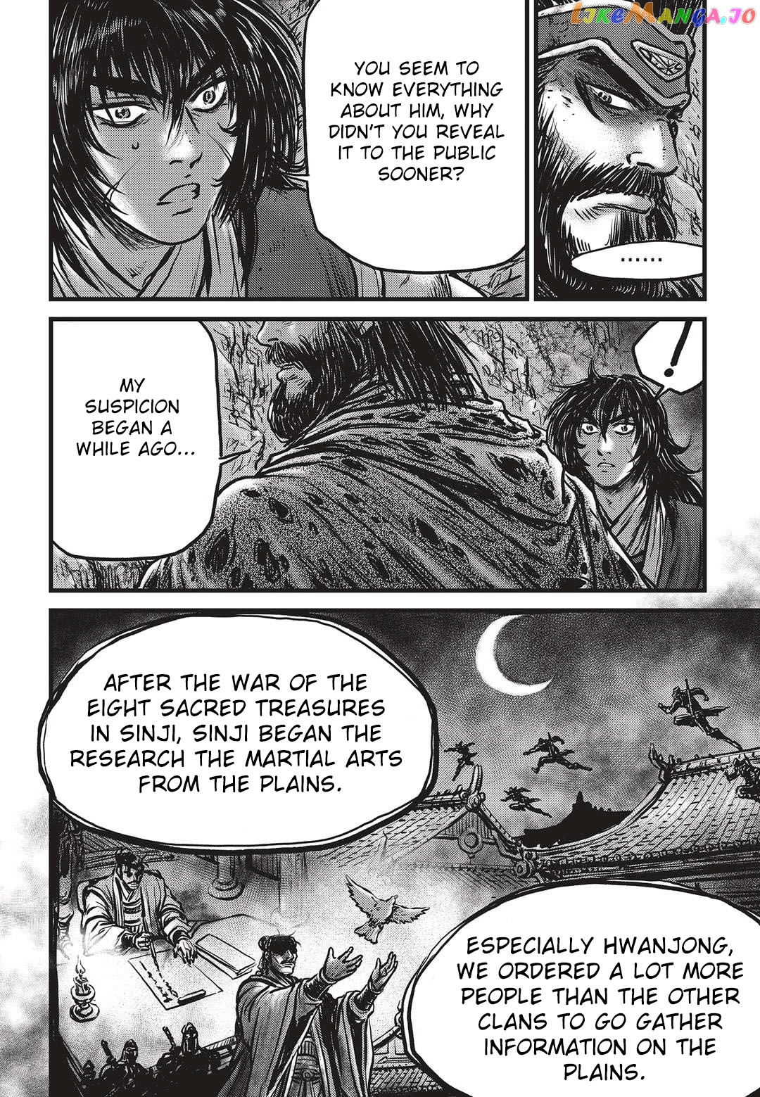 Ruler of the Land chapter 532 - page 11