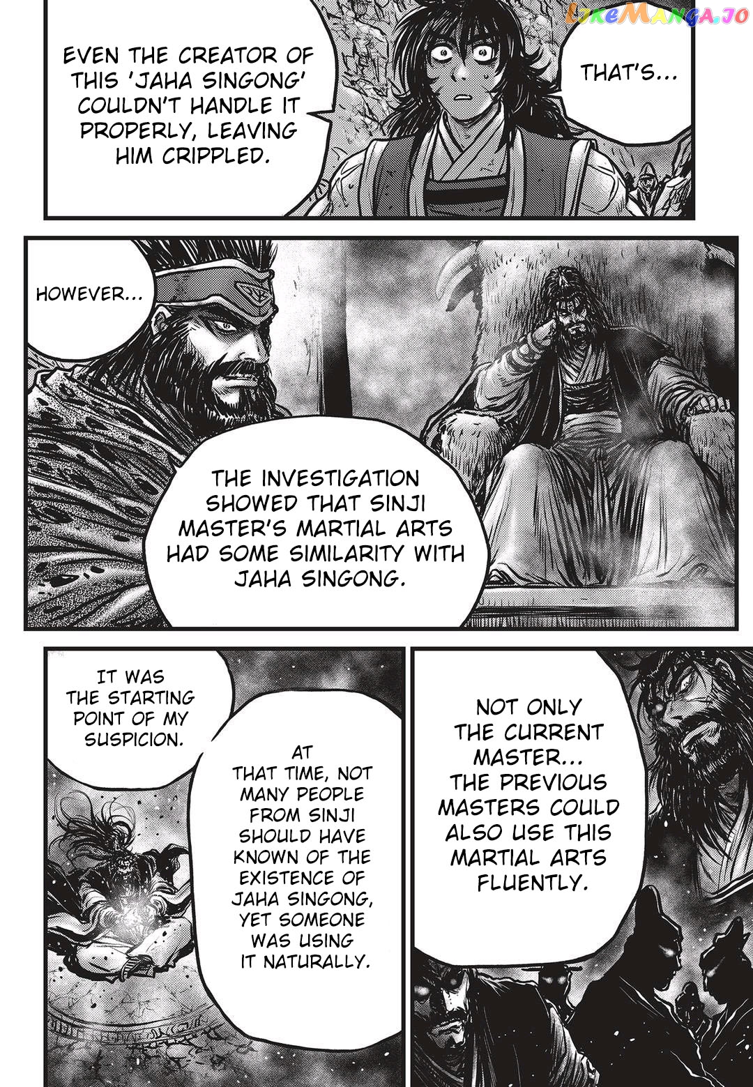 Ruler of the Land chapter 532 - page 13