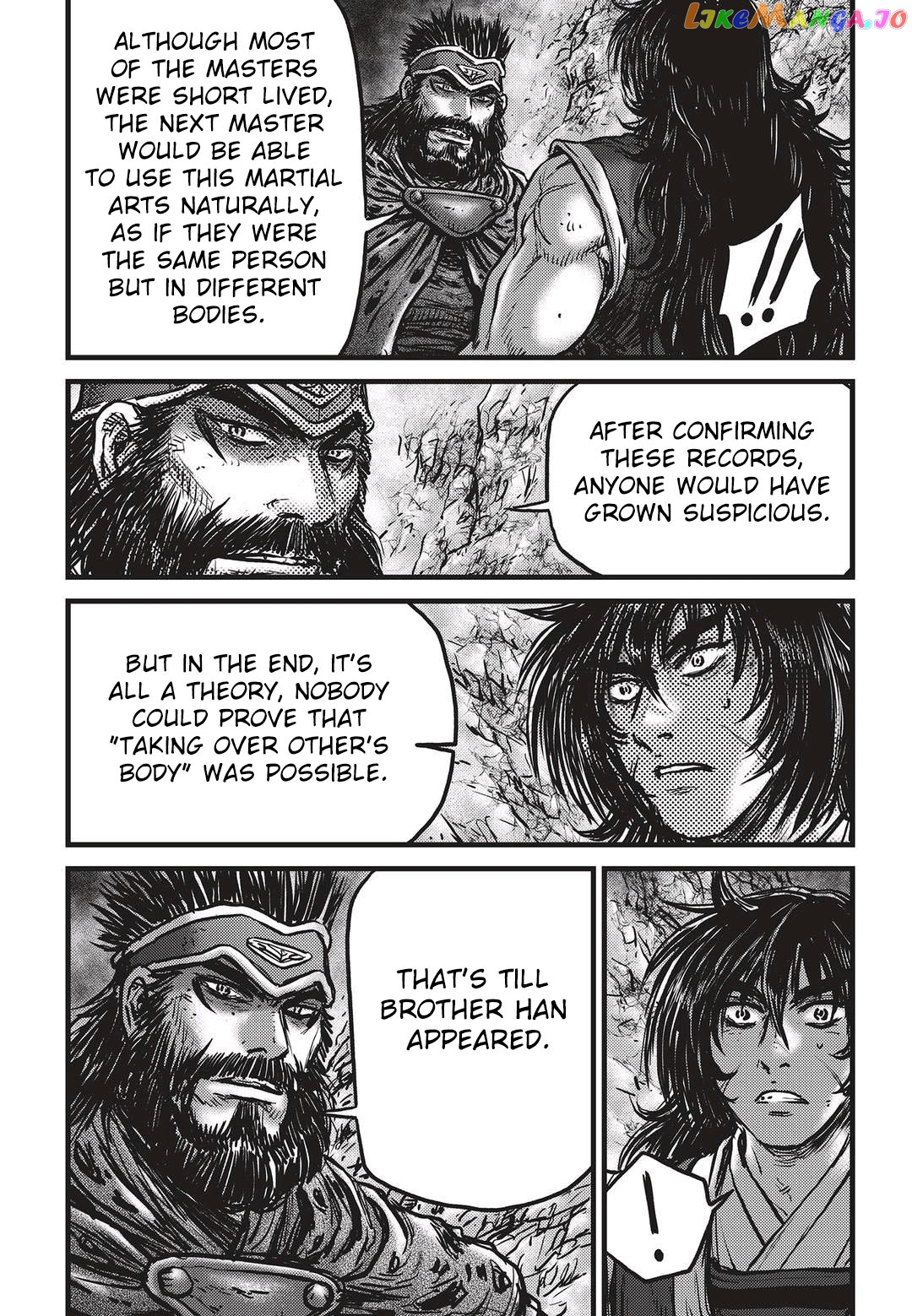 Ruler of the Land chapter 532 - page 14