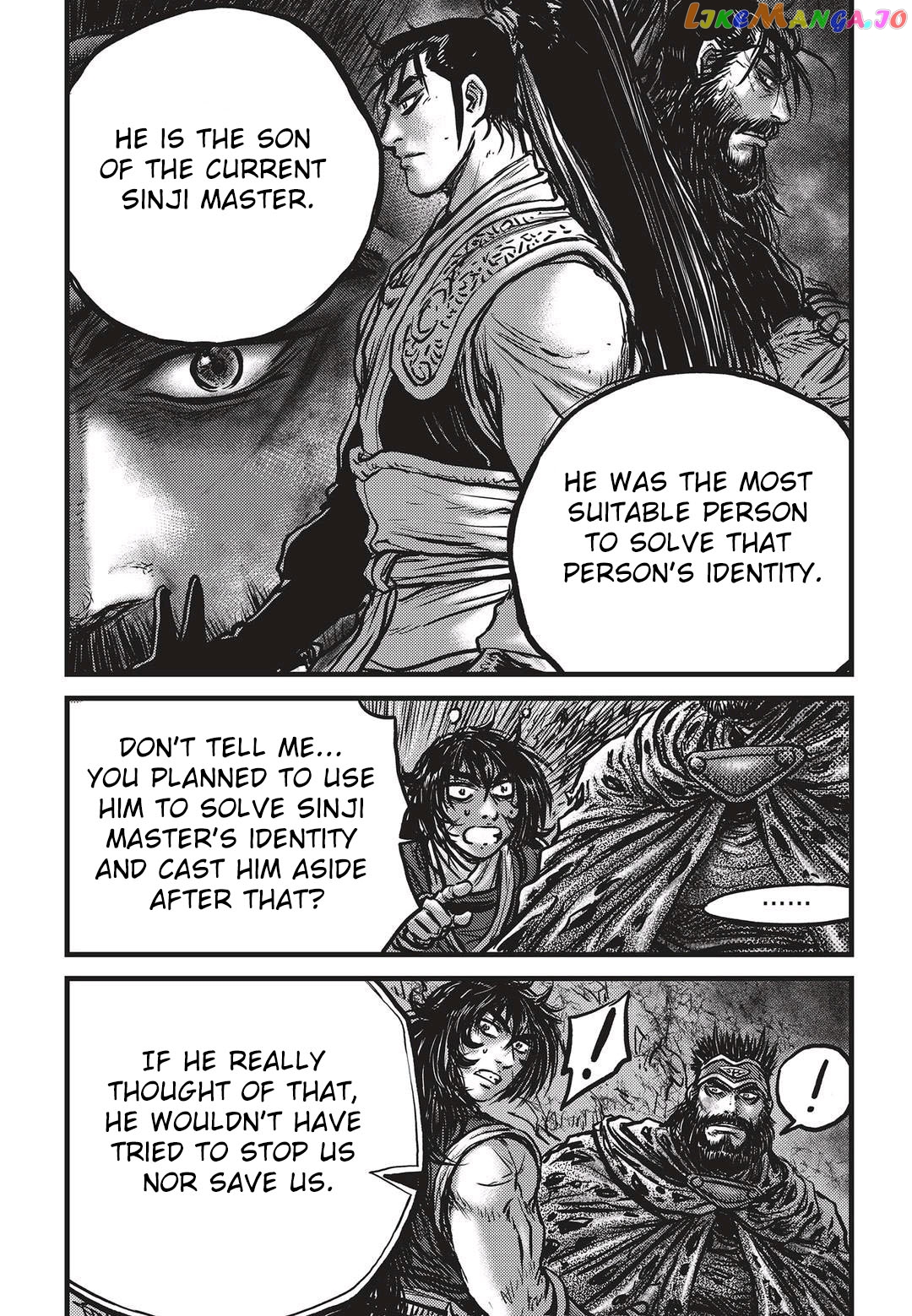 Ruler of the Land chapter 532 - page 15