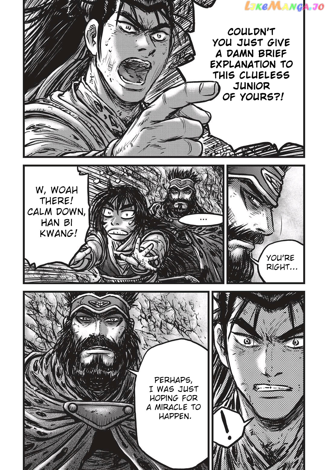 Ruler of the Land chapter 532 - page 18