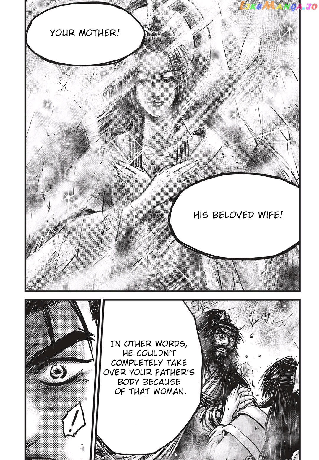 Ruler of the Land chapter 532 - page 20