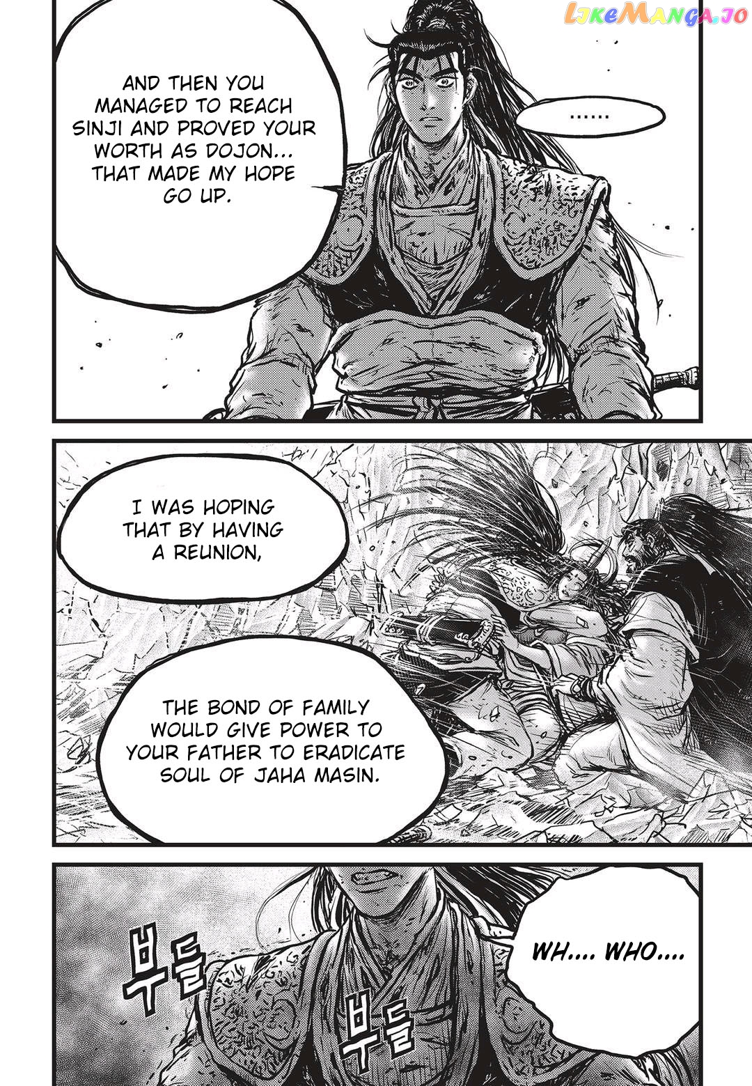 Ruler of the Land chapter 532 - page 21