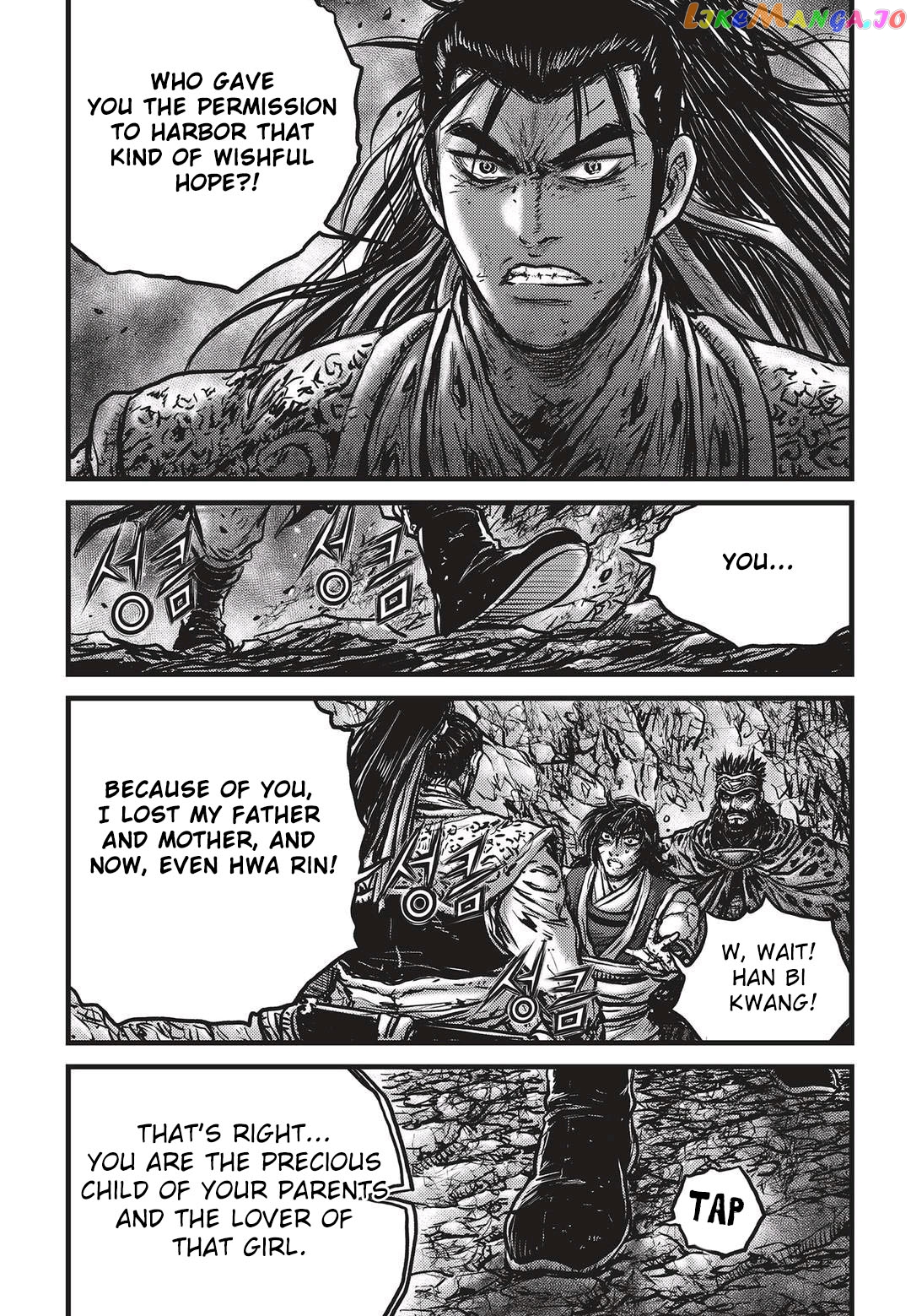 Ruler of the Land chapter 532 - page 22
