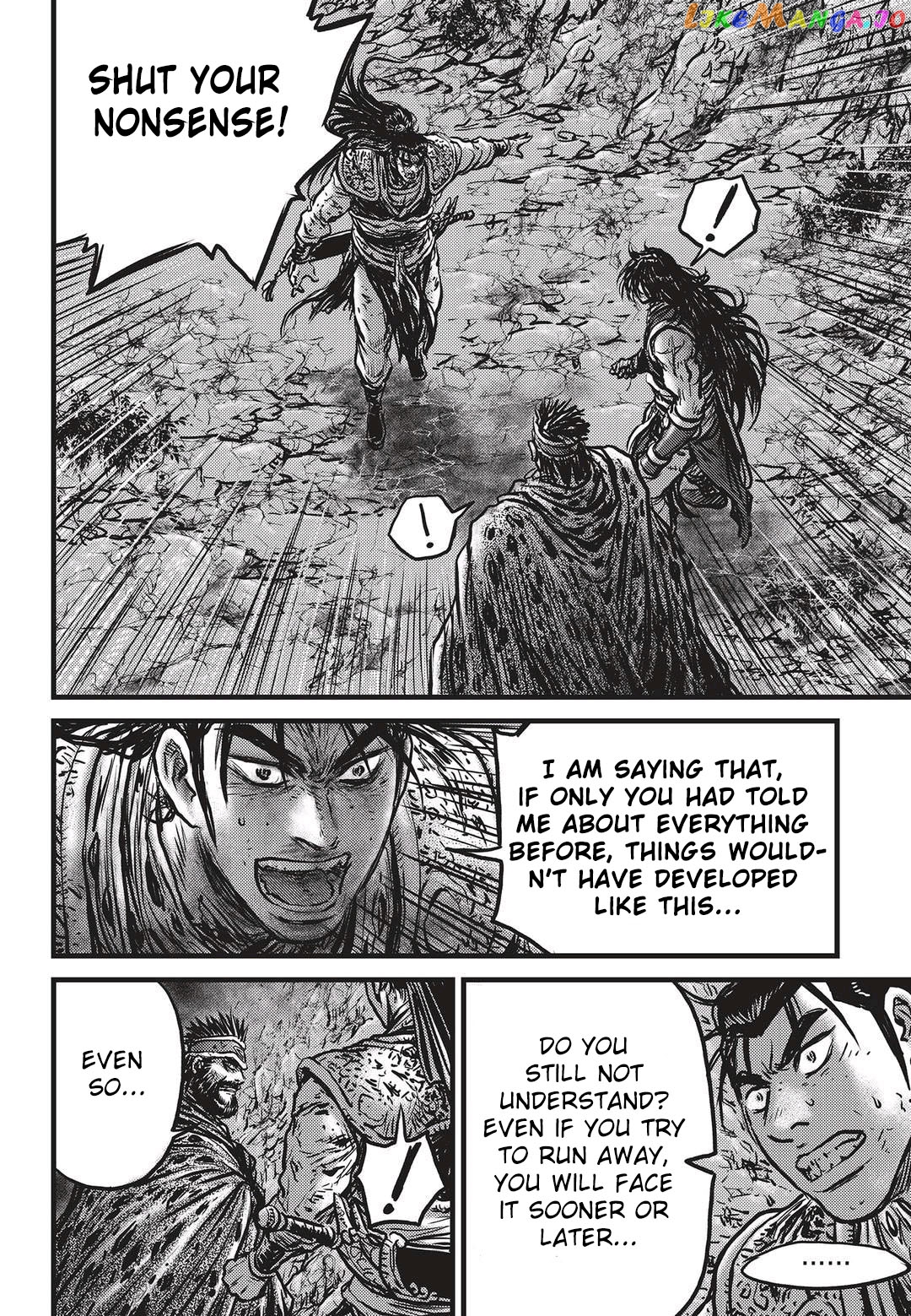 Ruler of the Land chapter 532 - page 25