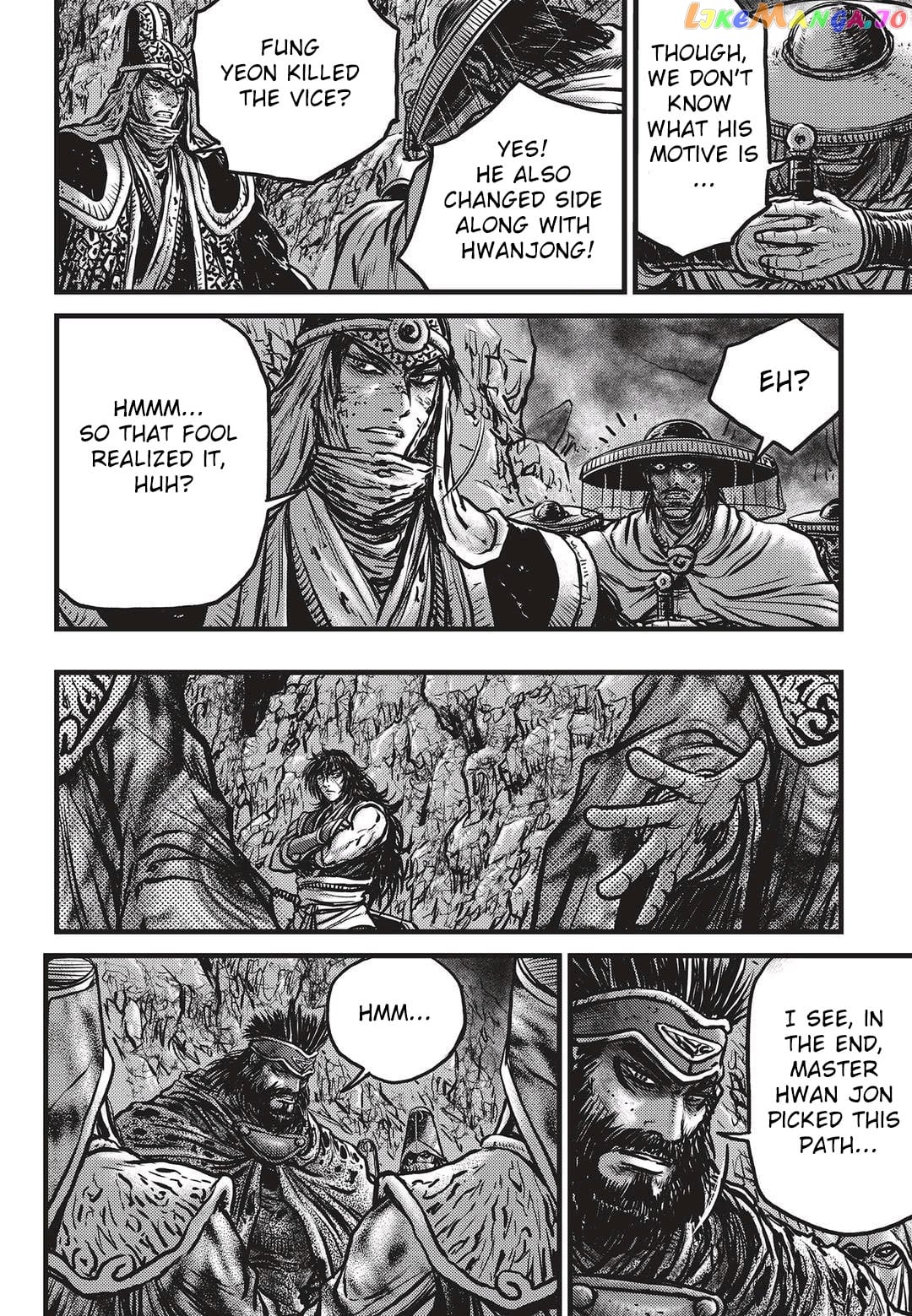 Ruler of the Land chapter 532 - page 7