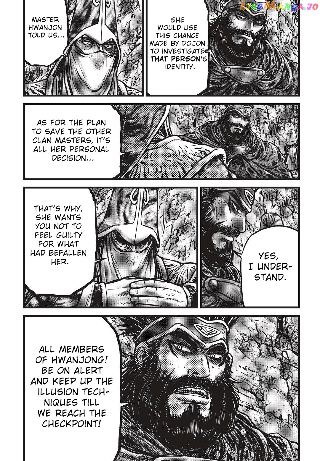 Ruler of the Land chapter 532 - page 8