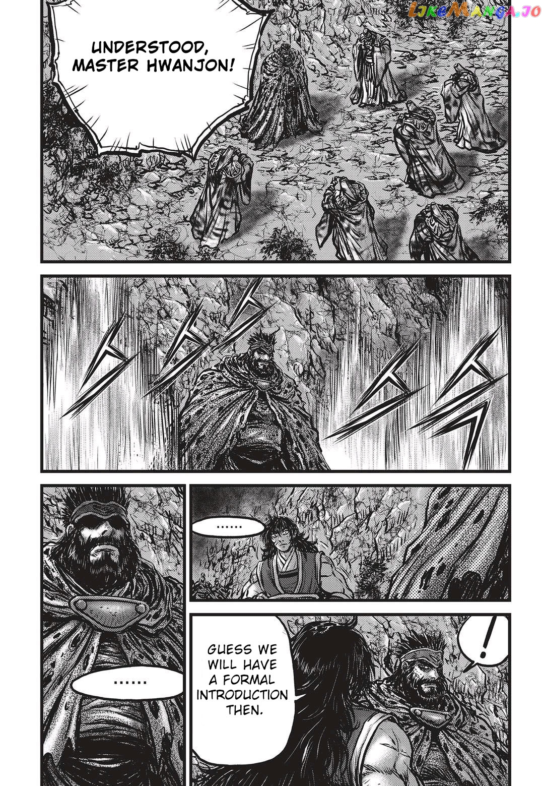 Ruler of the Land chapter 532 - page 9