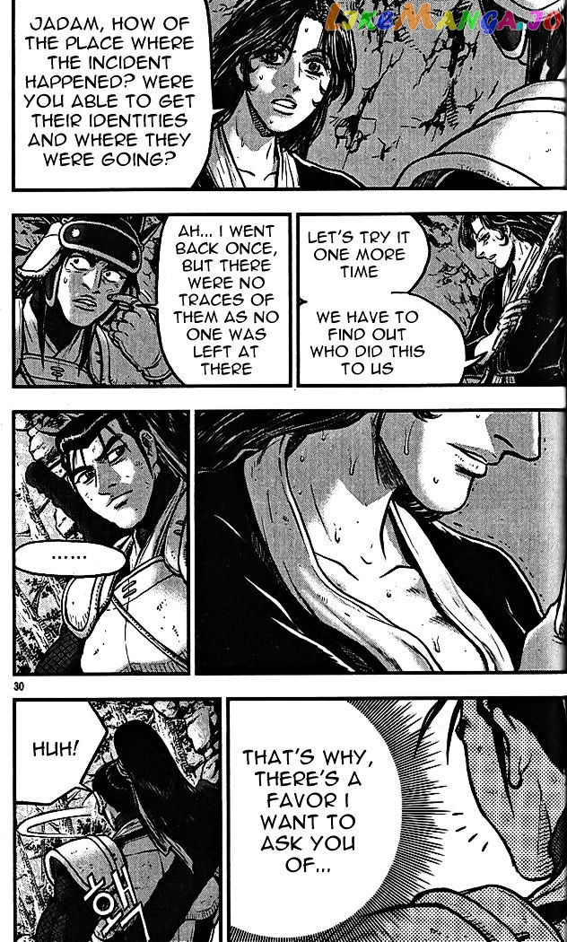 Ruler of the Land chapter 336 - page 28