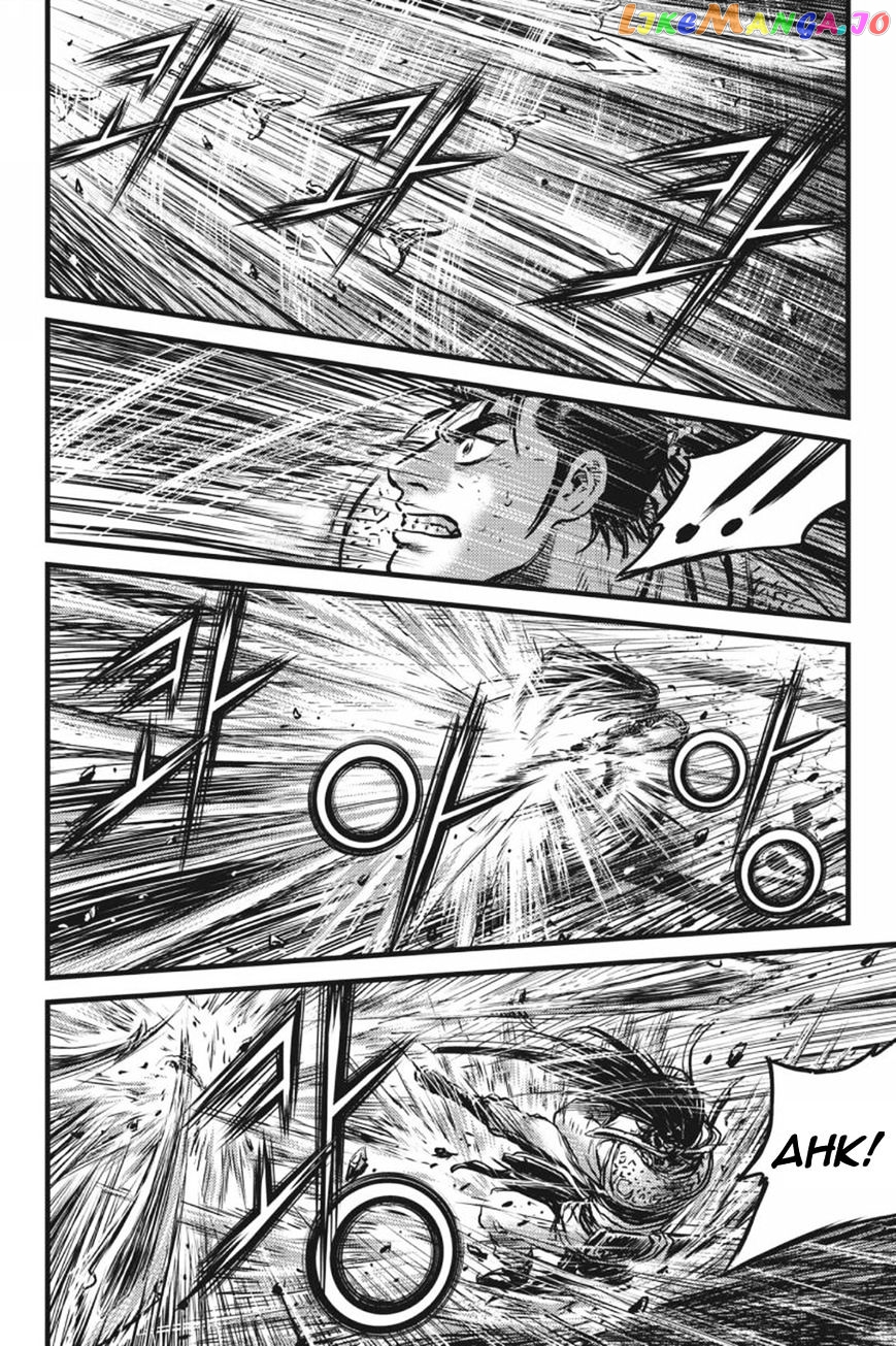 Ruler of the Land chapter 418 - page 11