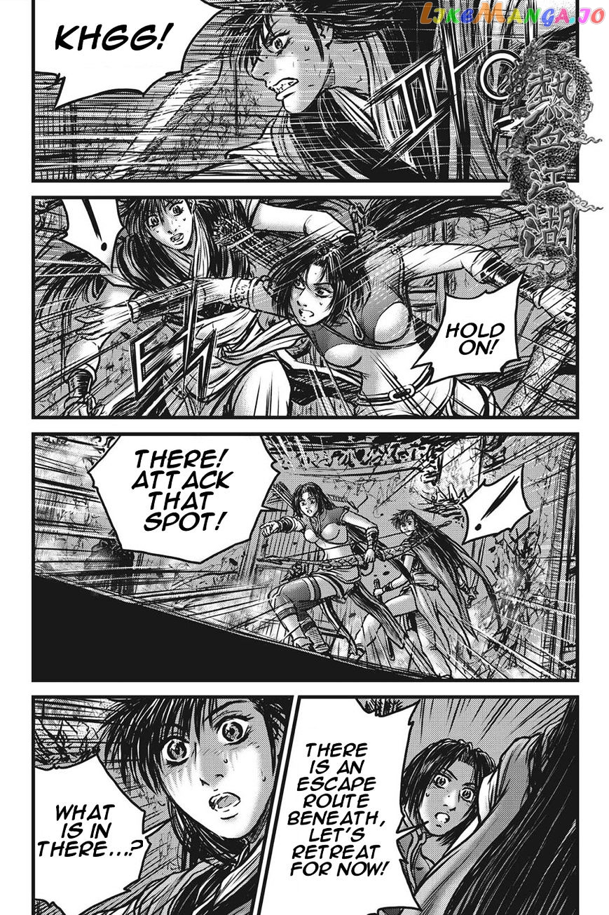 Ruler of the Land chapter 418 - page 13