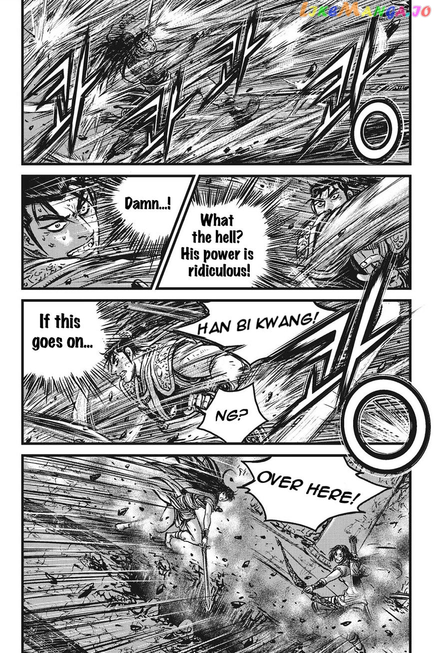 Ruler of the Land chapter 418 - page 14