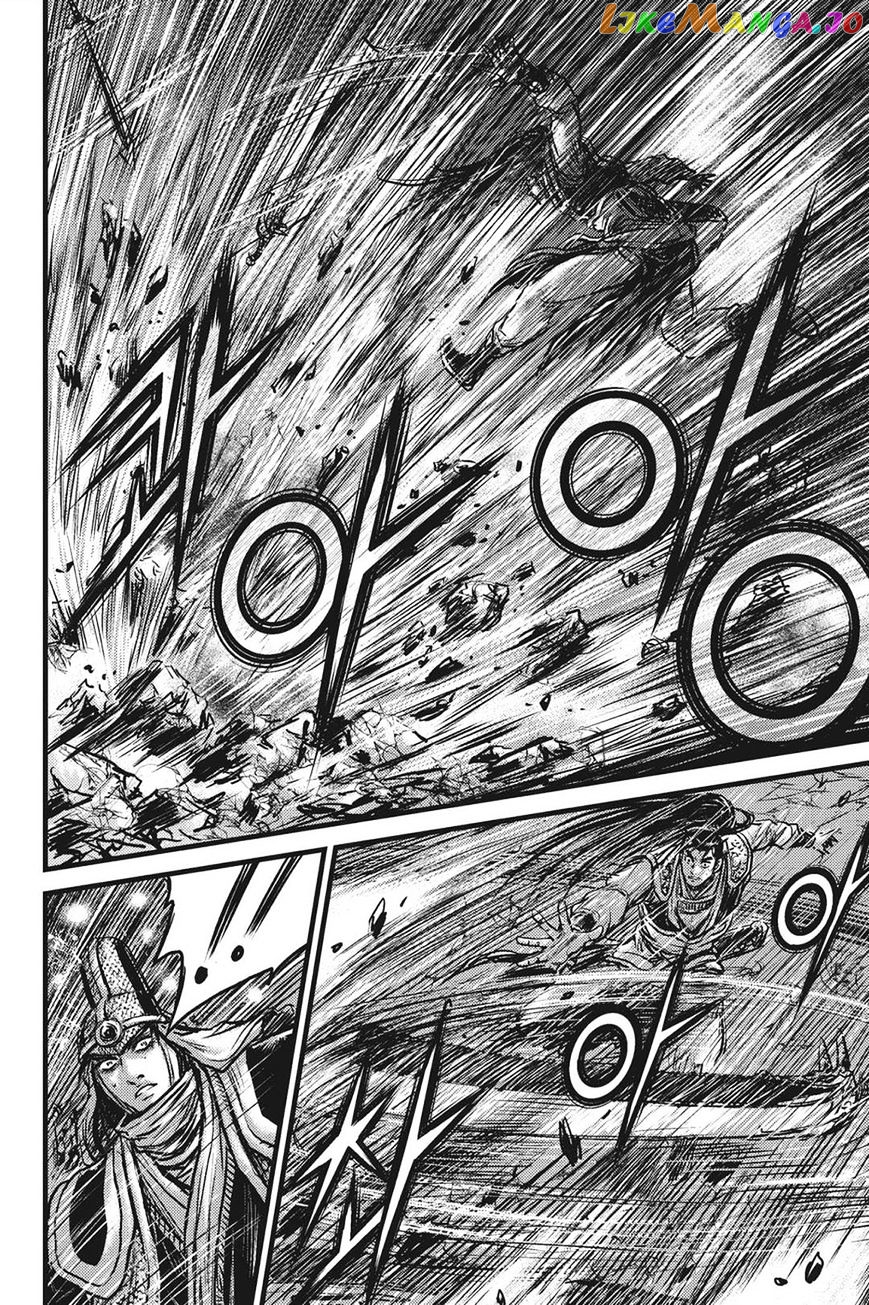 Ruler of the Land chapter 418 - page 18