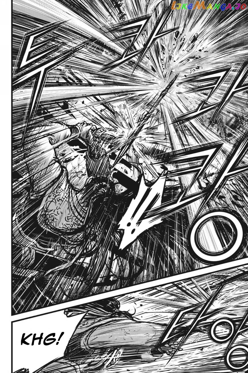 Ruler of the Land chapter 418 - page 3