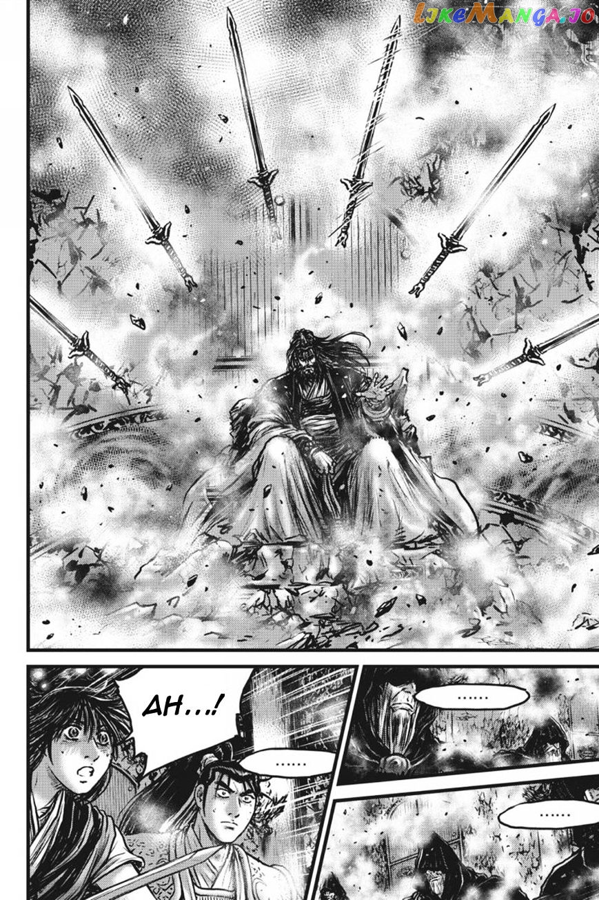 Ruler of the Land chapter 418 - page 5