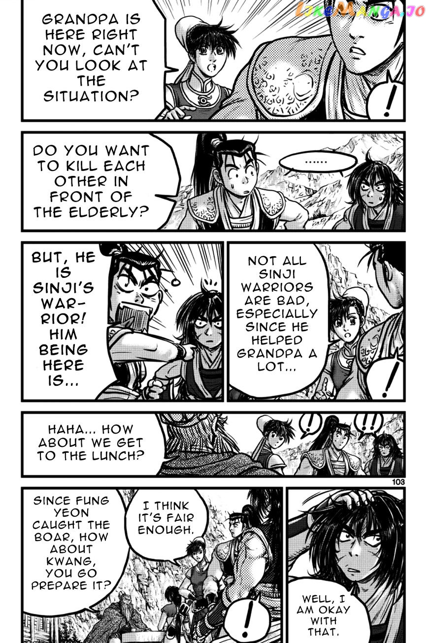Ruler of the Land chapter 385 - page 13