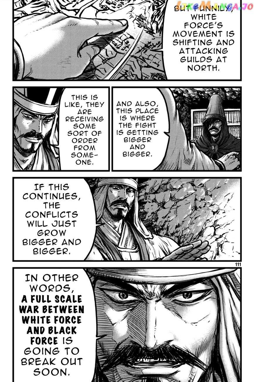 Ruler of the Land chapter 385 - page 21