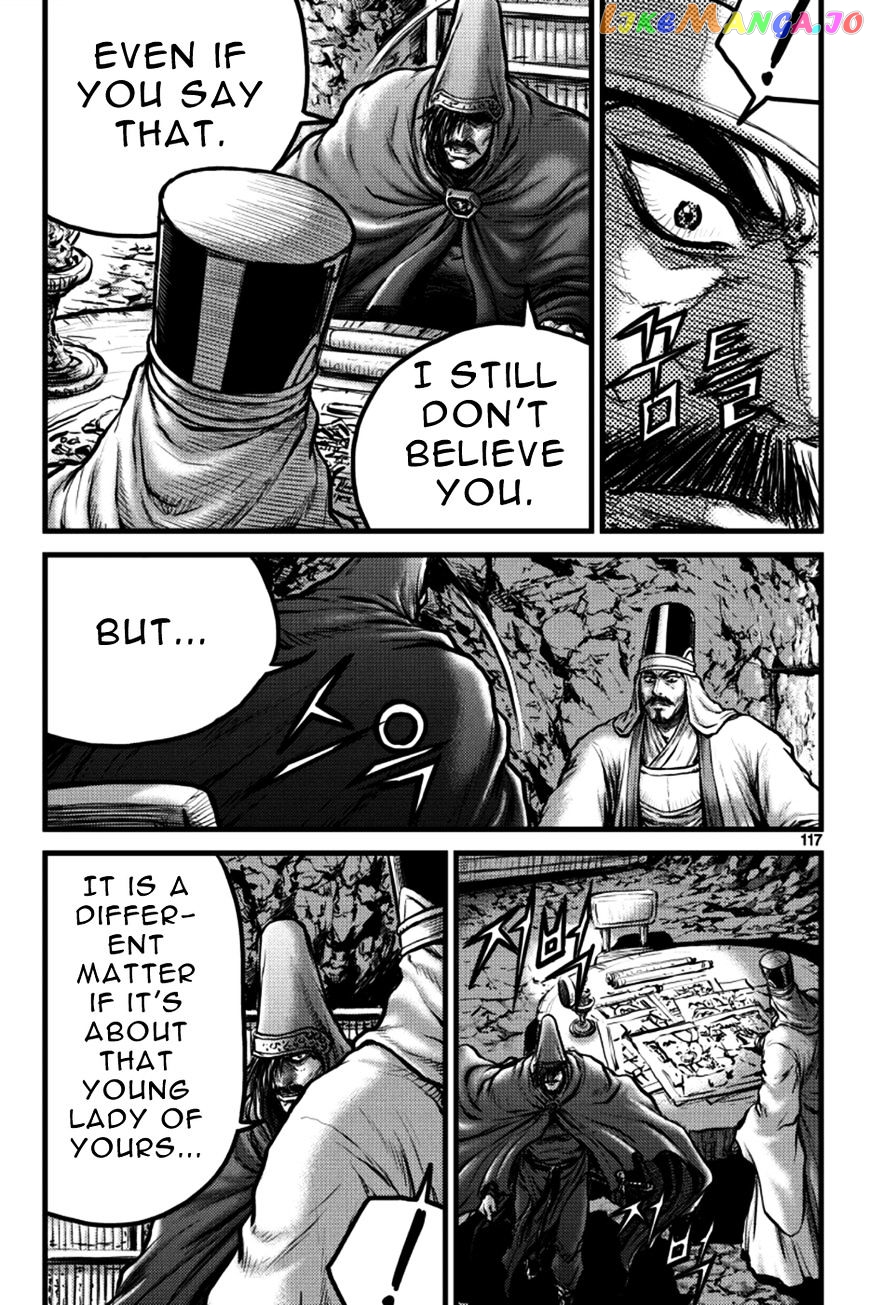 Ruler of the Land chapter 385 - page 27