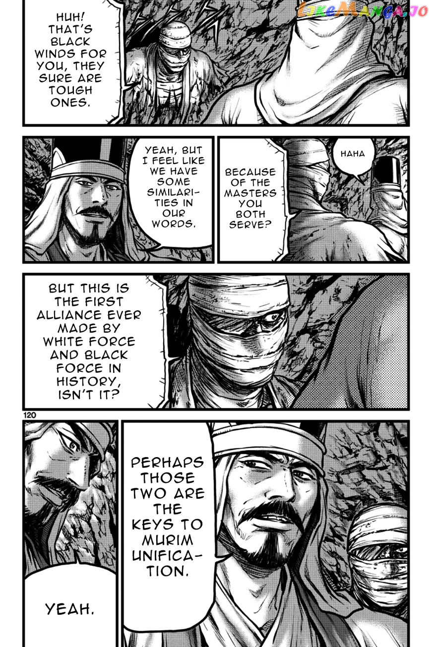 Ruler of the Land chapter 385 - page 29