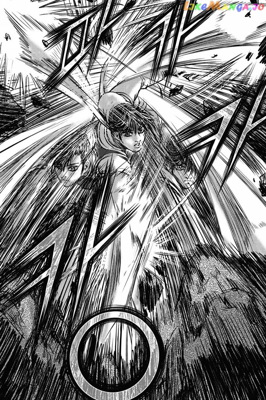 Ruler of the Land chapter 403 - page 16