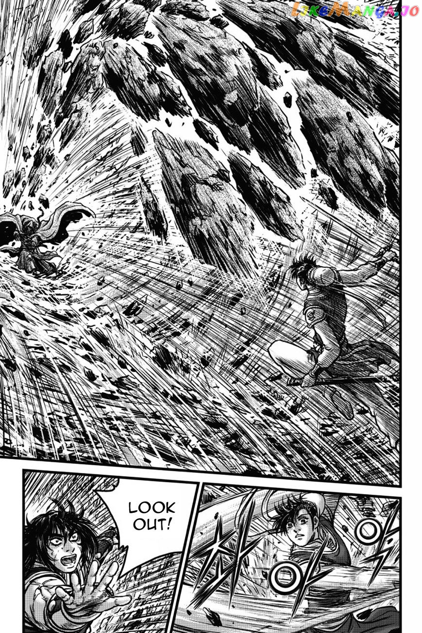 Ruler of the Land chapter 403 - page 21