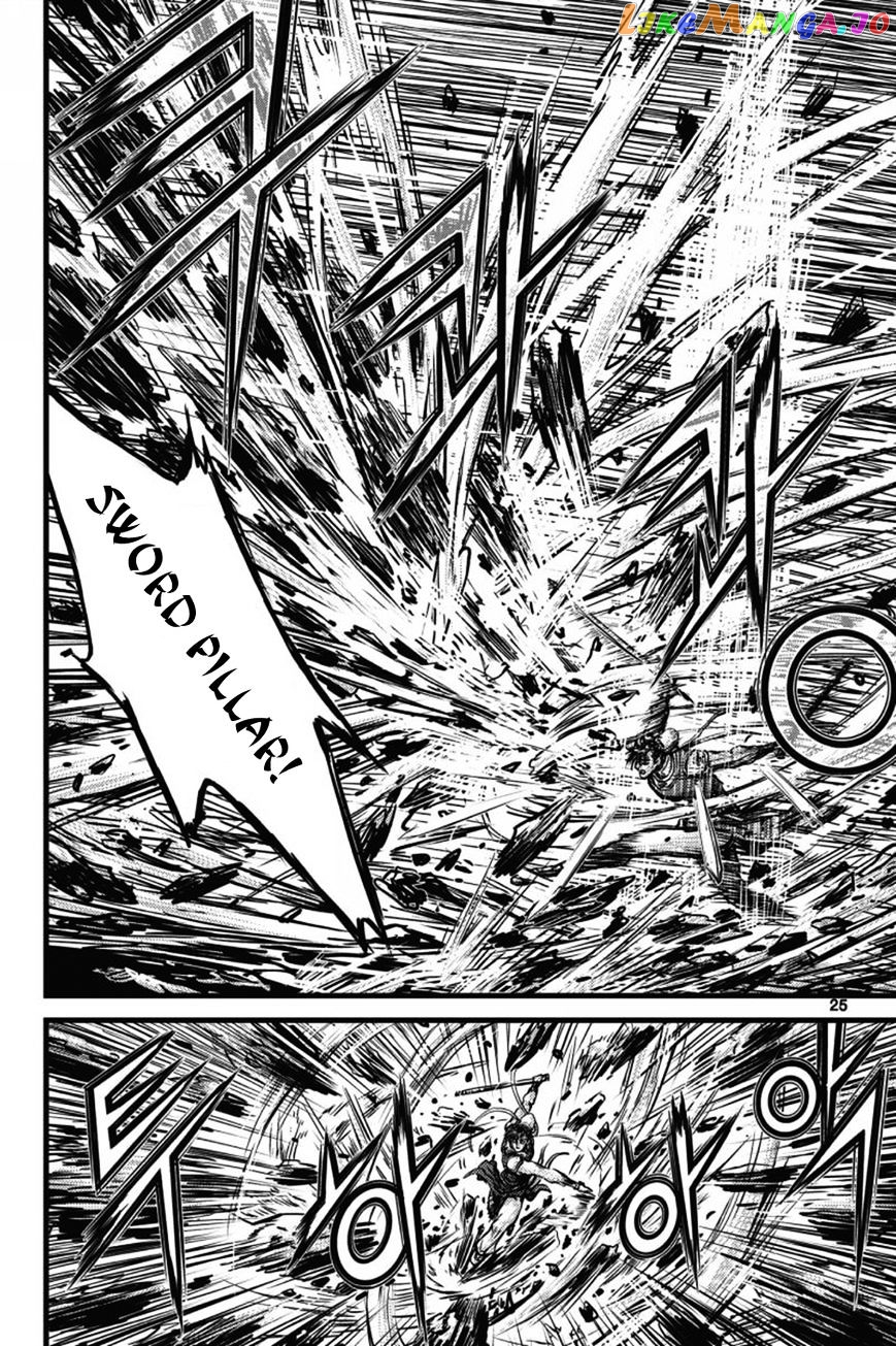 Ruler of the Land chapter 403 - page 22