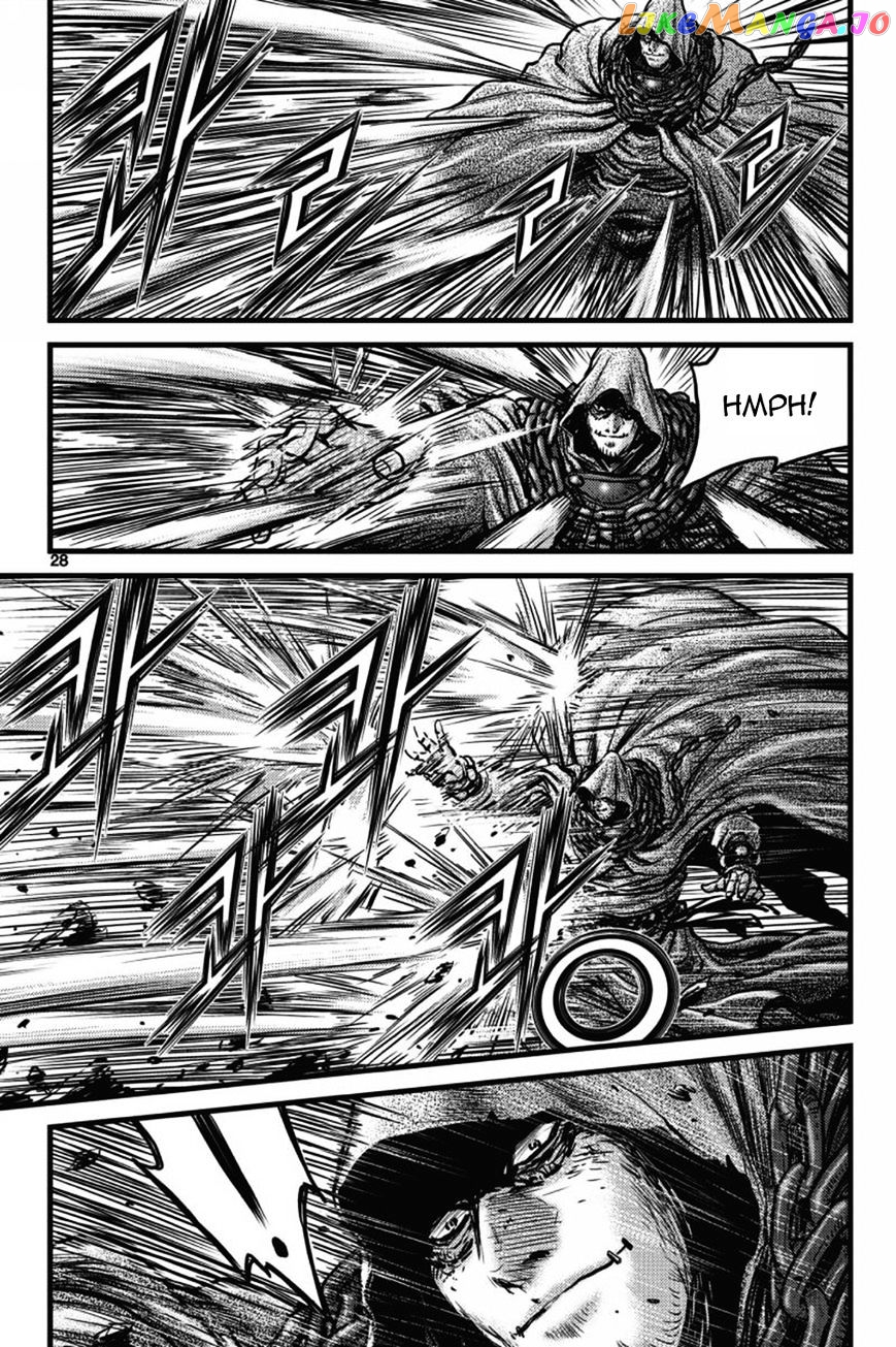 Ruler of the Land chapter 403 - page 25