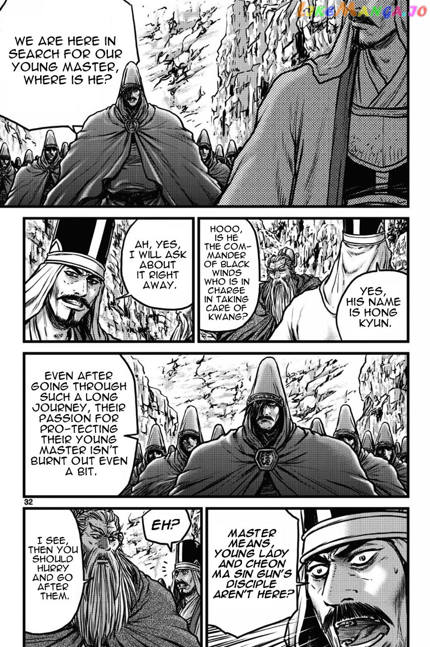 Ruler of the Land chapter 403 - page 29