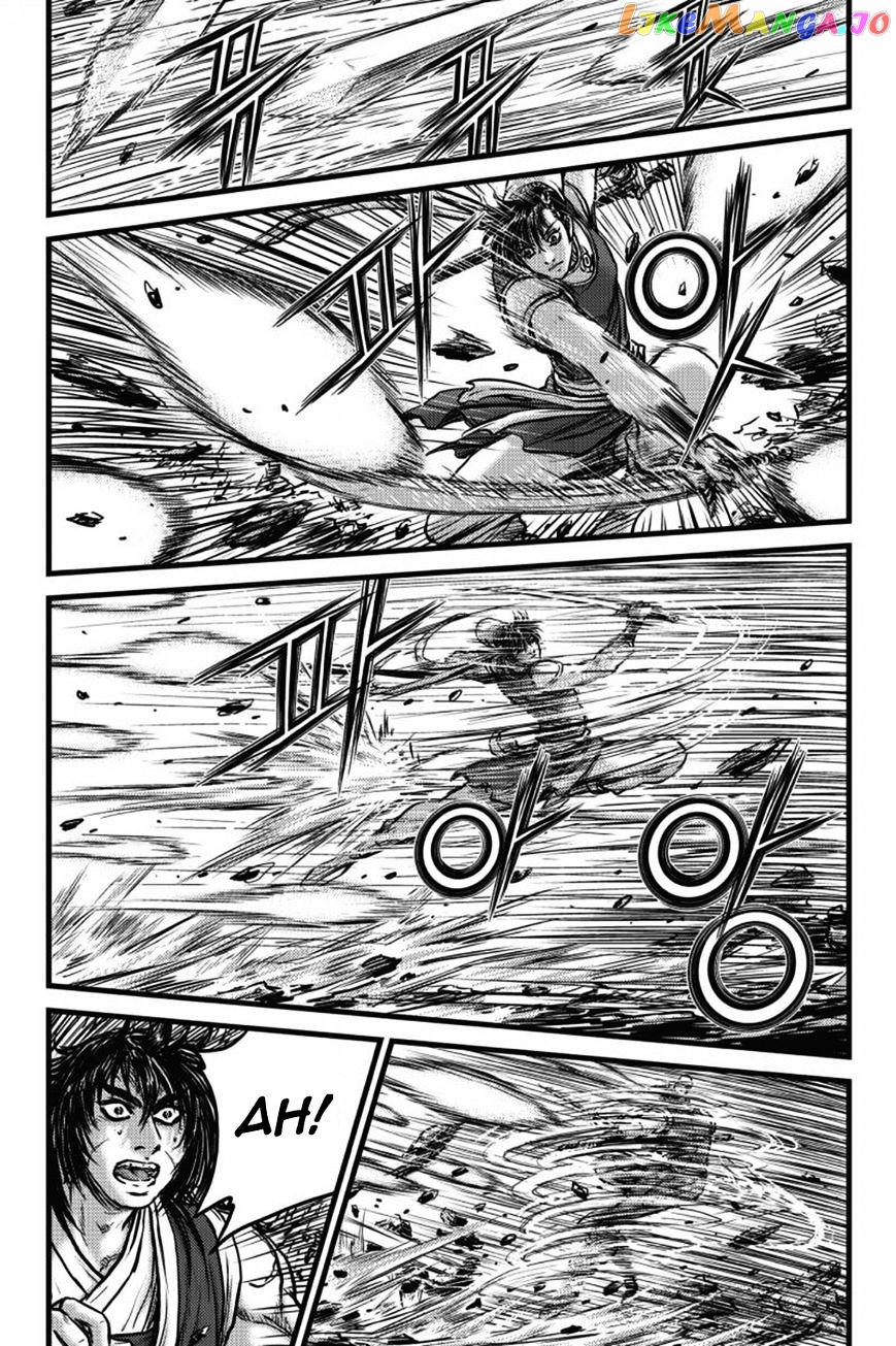Ruler of the Land chapter 403 - page 37