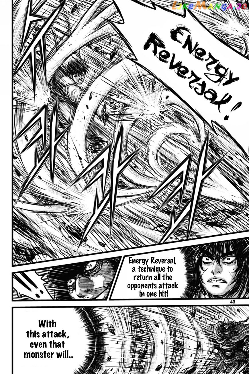 Ruler of the Land chapter 403 - page 40