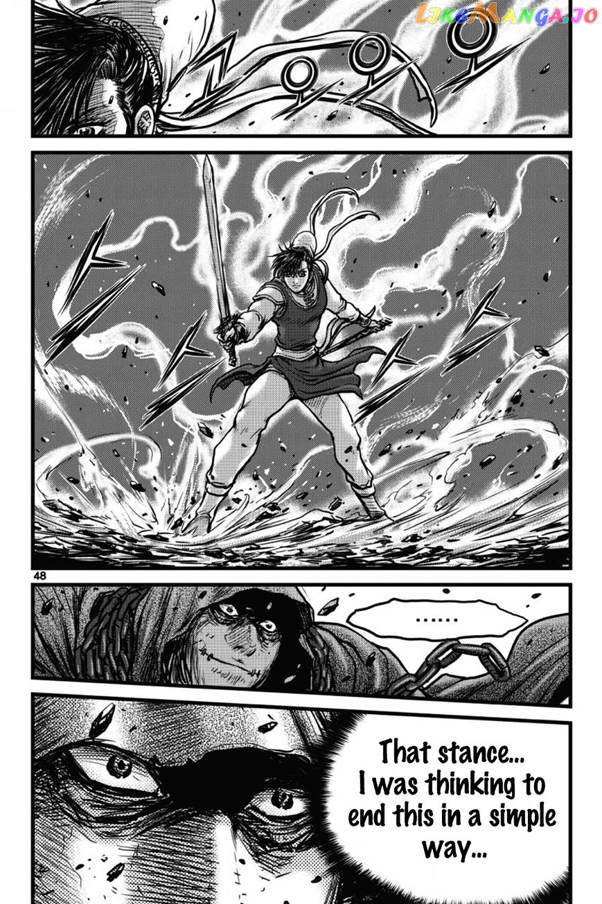 Ruler of the Land chapter 403 - page 45