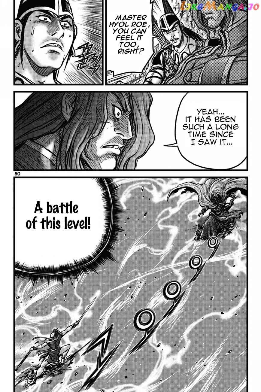 Ruler of the Land chapter 403 - page 47